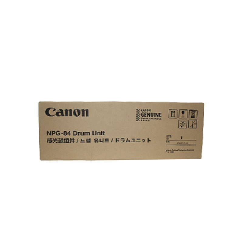 Canon NPG84 Drum Unit Price in BD Techland BD